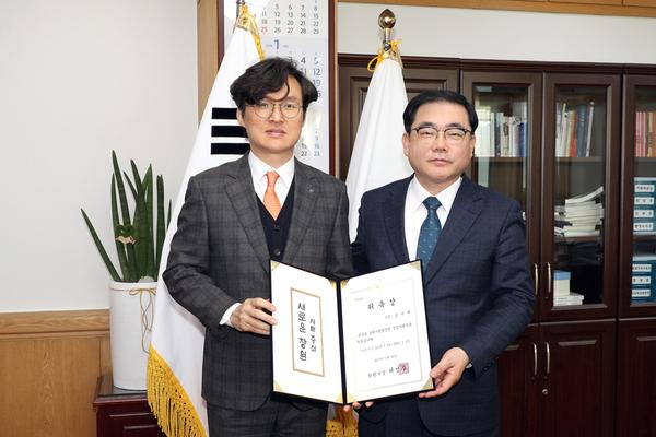 창원시, 창원시립합창단 공기태 상임지휘자 위촉창원시, 창원시립합창단 공기태 상임지휘자 위촉.jpg