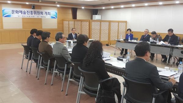 창원시, 문화예술 관련 전문가 의견 담는다 (문화예술과)창원시, 문화예술 관련 전문가 의견 담는다 (문화예술과) (1).jpg