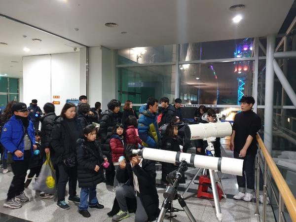 창원과학체험관 겨울방학 맞이 천체관측행사 인기창원과학체험관 겨울방학 맞이 천체관측행사 인기1.jpg