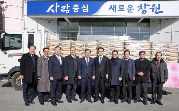 창원기독교연합회, 창원시에 &lsquo;사랑의 쌀&rsquo;1000포 기탁1창원기독교연합회, 창원시에 ‘사랑의 쌀’1000포 기탁1.jpg