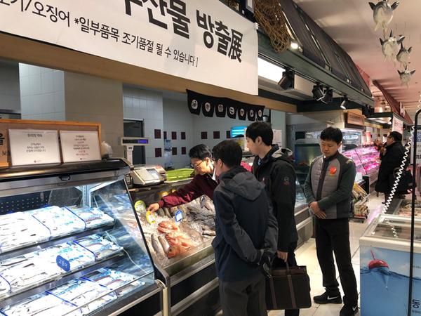 창원시, 2월 1일까지 수산물 원산지 표시 특별단속.창원시, 2월 1일까지 수산물 원산지 표시 특별단속.jpg