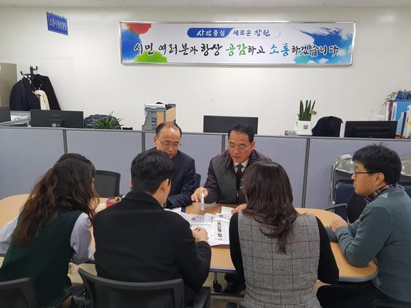 &lsquo;시민과 소통하는 시민주권시대&rsquo;활짝 펼친다‘시민과 소통하는 시민주권시대’활짝 펼친다.jpg