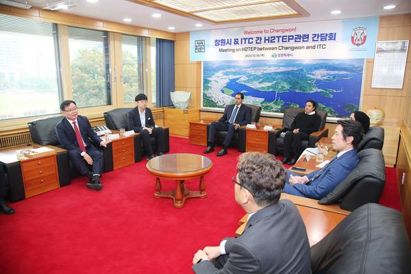 창원시의 선도적 수소정책 UAE 아부다비에서 볼 수 있다!