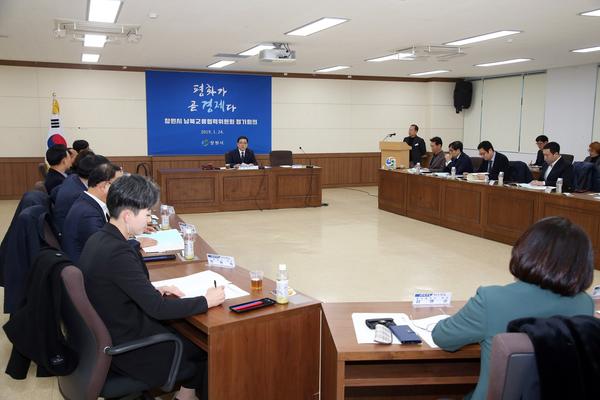 허성무 시장 &ldquo;경협으로 지역경제 신동력 창출&rdquo;.허성무 시장 “경협으로 지역경제 신동력 창출”.jpg