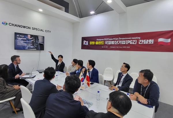 창원특례시, ‘서울 ADEX 2023’ 창원 공동관 운영