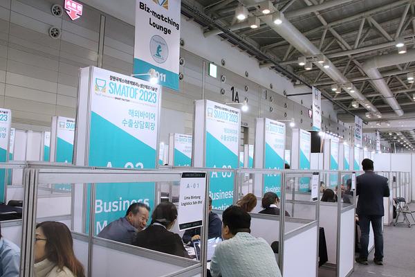 창원국제스마트팩토리 및 생산제조기술전을 통해 1066만달러 수출 계약 성과