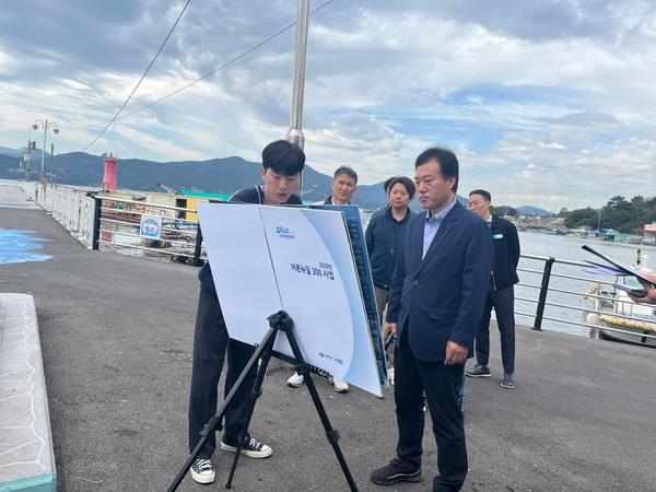 창원시, 진동항 등 마산 어촌뉴딜300 사업 현장행정 추진