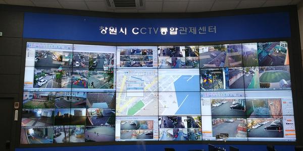 창원시, 시민안전지킴이 CCTV카메라 520대 추가 설치창원시, 시민안전지킴이 CCTV카메라 520대 추가 설치.jpg