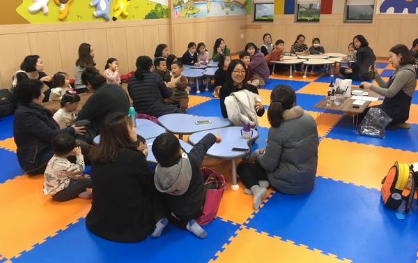 창원시 공동육아나눔터&ldquo;가족품앗이 올해 활동 마무리해요&rdquo;.창원시 공동육아나눔터“가족품앗이 올해 활동 마무리해요”.jpg