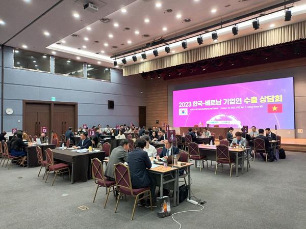 창원시, 맘프축제 찾은 베트남 기업과 관내 기업 간 교류행사 개최