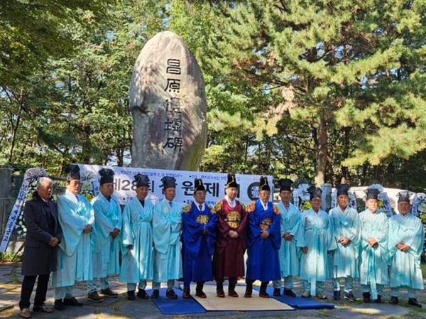 옛 창원면, 웅남면, 상남면 선령을 위로하는 제28회 삼원제례 봉행