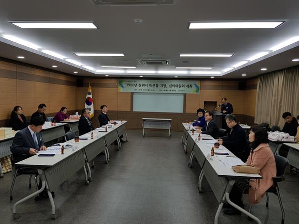 창원시, &lsquo;2018 창원시 특산물&rsquo; 7개 상품 선정창원시, ‘2018 창원시 특산물’ 7개 상품 선정.jpg