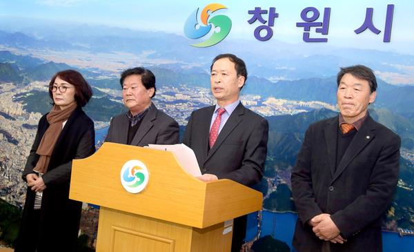 창원시, 2019년 근현대사 기념사업 본격 추진.창원시, 2019년 근현대사 기념사업 본격 추진.jpg