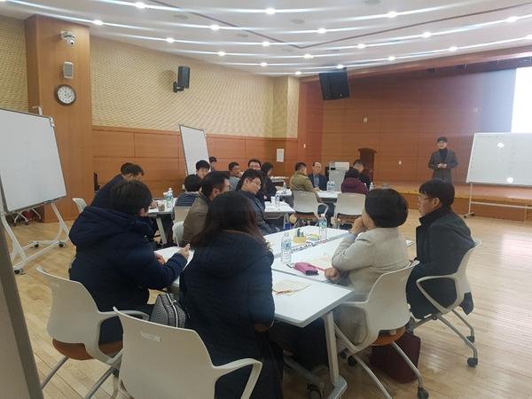 &ldquo;직원간 소통&middot;공감으로 창원시 조직문화 혁신 방안 찾아