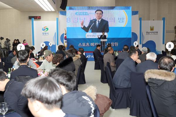 기념비에 새긴 평화와 희망의 총성, 창원으로 기억되다 기념비에 새긴 평화와 희망의 총성, 창원으로 기억되다 - 사격인의 밤 (1).jpg
