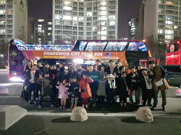 창원 시티투어, 22일 야간 빛거리 운행 이벤트창원 시티투어, 22일 야간 빛거리 운행 이벤트 (관광과) (4).jpg