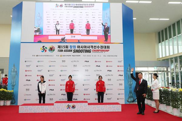 홍남표 창원특례시장이 제15회 창원 아시아사격선수권대회 시상식에 참석했다.