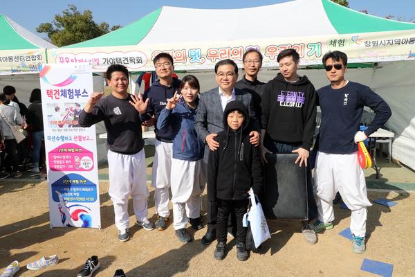 창원시 지역아동센터연합회, 꿈모아페스티벌 개최 (여성청소년보육과)창원시 지역아동센터연합회, 꿈모아페스티벌 개최 (여성청소년보육과) (3).jpg