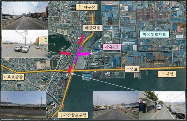 창원시, 마산자유무역지역 자유2교 구조개선 공사 완료(위치도).창원시, 마산자유무역지역 자유2교 구조개선 공사 완료(위치도).jpg