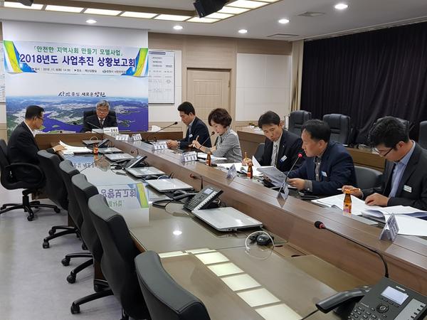 창원시, &lsquo;안전한 지역사회 만들기 사업&rsquo;마무리 박차창원시, ‘안전한 지역사회 만들기 사업’마무리 박차.jpg