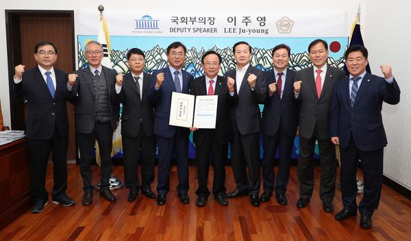 창원시, &lsquo;수소산업 전주기 제품 안전성 지원센터&rsquo; 유치 총력창원시, ‘수소산업 전주기 제품 안전성 지원센터’ 유치 총력.jpg