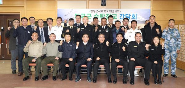 허성무 시장 &ldquo;창원방위산업 수출동반자로 힘 모으자&rdquo;.허성무 시장 “창원방위산업 수출동반자로 힘 모으자”.jpg