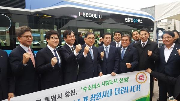 내년부터 창원 시내버스 노선에 &lsquo;수소버스&rsquo; 달리다2내년부터 창원 시내버스 노선에 ‘수소버스’ 달리다2.jpg