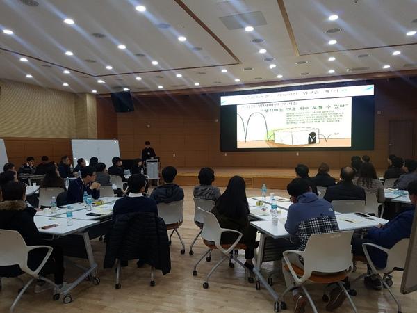 창원시, 소통.공감.협력의 새로운 조직문화 조성한다창원시, 소통.공감.협력의 새로운 조직문화 조성한다.jpg