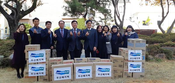 &lsquo;두산메카텍&rsquo;과 함께 WIN-WIN봉사활동 전개 (창원시 사회복지과)‘두산메카텍’과 함께 WIN-WIN봉사활동 전개 (창원시 사회복지과) (2).jpg