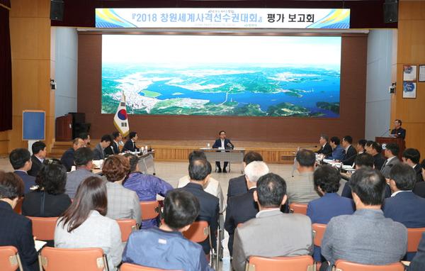                   창원세계사격선수권대회 &lsquo;합격점&rsquo; 받고 숙제는 보완~.창원세계사격선수권대회 ‘합격점’ 받고 숙제는 보완~.jpg