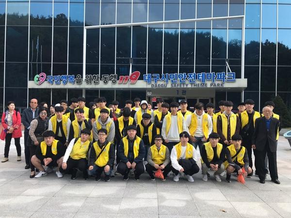                           2018 창원안전인 안전체험교육 실시1창원시, 2018 창원안전인 안전체험교육 실시1.jpg