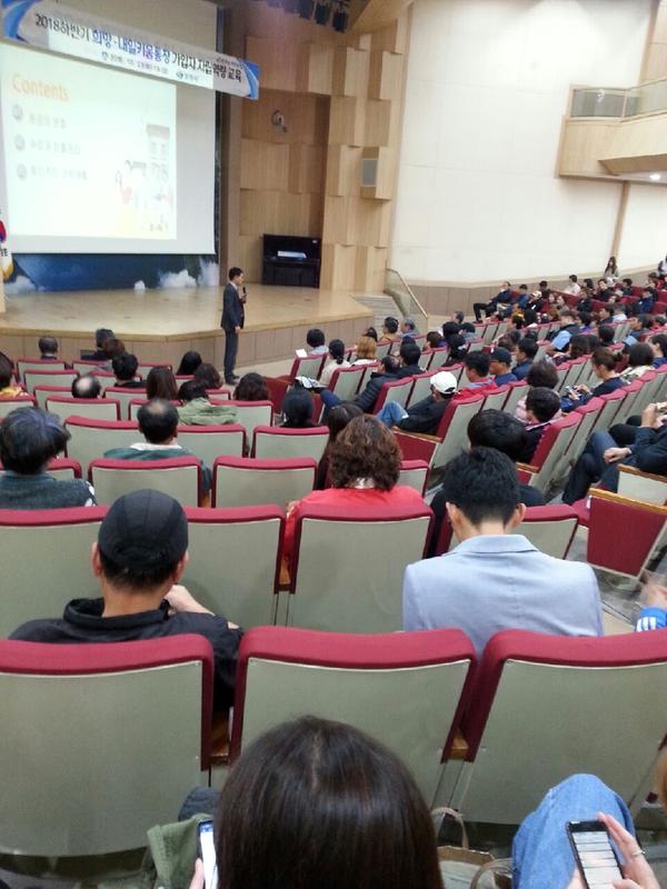      창원시, 하반기 희망 ․ 내일키움통장 가입자 자립역량 교육.창원시, 하반기 희망 ․ 내일키움통장 가입자 자립역량 교육.jpg