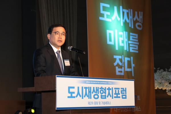 허성무 창원시장, 도시재생협치포럼 공동대표에 선정 (1).허성무 창원시장,  도시재생협치포럼 공동대표에 선정 (1).jpeg