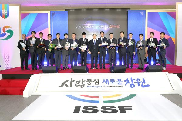 &lsquo;창원세계사격선수권대회 감사의 밤&rsquo; 열렸다.‘창원세계사격선수권대회 감사의 밤’ 열렸다.jpg