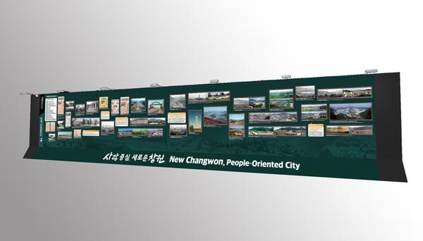 「2018창원역사기록전시회」 29일부터 창원컨벤션센터에서「2018창원역사기록전시회」 29일부터 창원컨벤션센터에서.jpg