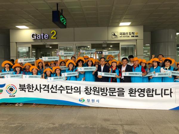                               사격대회 빛낸 &lsquo;창원 방문의 해 서포터즈&rsquo;사격대회 빛낸 ‘창원 방문의 해 서포터즈’.jpg
