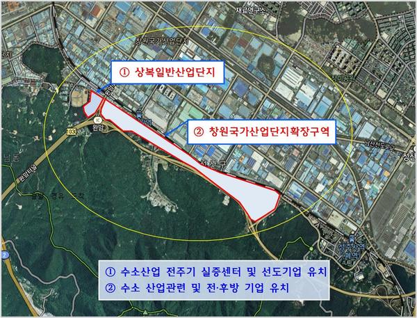               창원시, 2358억 들여 수소특화단지 만든다창원시, 2358억 들여 수소특화단지 만든다.jpg