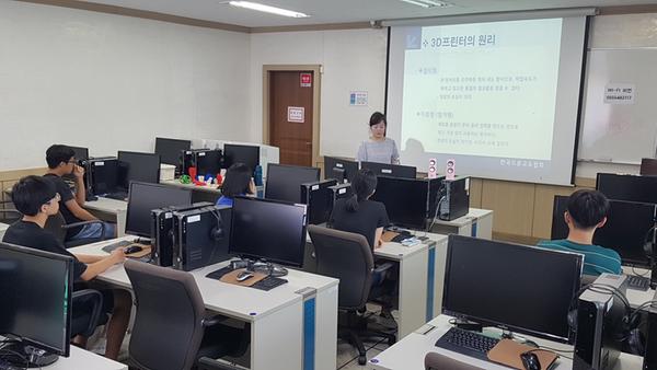                           창원시, 중고생 대상 &lsquo;3D프린팅 여름방학 특강&rsquo; 가져창원시, 중고생 대상 ‘3D프린팅 여름방학 특강’ 가져.jpg