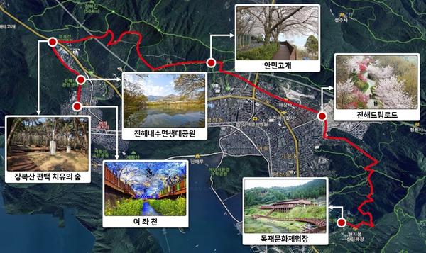                                창원시, 국비 확보로 코리아둘레길 조성 탄력창원시, 국비 확보로 코리아둘레길 조성 탄력.jpg