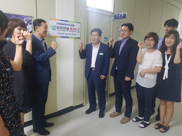                                    창원시, 사격대회 때 외국어로 관광안내 한다창원시, 사격대회 때 외국어로 관광안내 한다.jpg