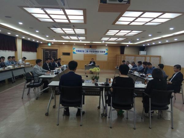                            창원시 기획예산실 그룹, 주민참여예산 토론회 개최창원시 기획예산실 그룹, 주민참여예산 토론회 개최.jpg