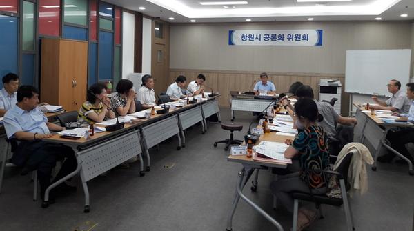                                            창원시 공론화위원회, 2차회의 열려창원시 공론화위원회, 2차회의 열려1.jpg