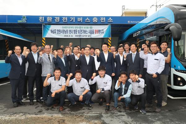                         친환경 버스 보급 확대를 위한 허성무 시장의 현장 행정친환경 버스 보급 확대를 위한 허성무 시장의 현장 행정.jpeg