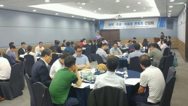                                   사격선수권대회 &lsquo;숙박&middot;수송&middot;식음료&rsquo; 최정 점검1사격선수권대회 ‘숙박·수송·식음료’ 최정 점검1.jpg