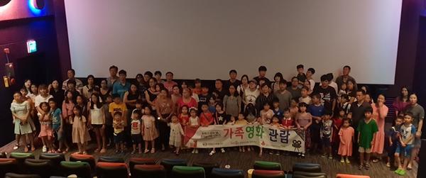                          창원시 &lsquo;문화가 있는 날, 추억&사랑 나누기&rsquo; 행사 성료창원시 ‘문화가 있는 날, 추억&사랑 나누기’ 행사 성료.jpg