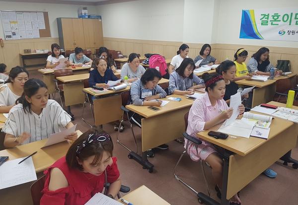                                    창원시,&lsquo;2018년 하반기 정규 한국어교육&rsquo;개강창원시,‘2018년 하반기 정규 한국어교육’개강.jpg