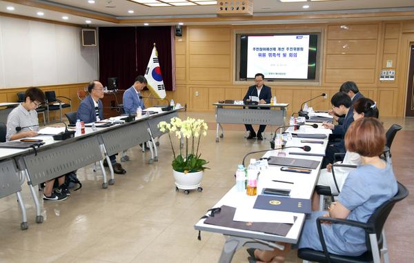                     창원시 &lsquo;지역 맞춤형 주민참여예산제&rsquo; 만든다(회의).창원시 ‘지역 맞춤형 주민참여예산제’ 만든다(회의).jpg