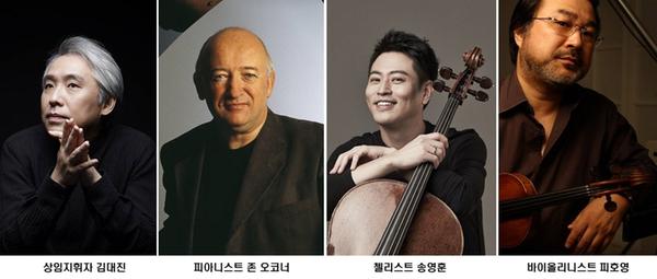                        창원시립교향악단 기획공연 28일&lsquo;거장과의 조우&rsquo;(출연자).창원시립교향악단 기획공연 28일‘거장과의 조우’(출연자).jpg