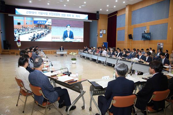 &ldquo;의거와 항쟁의 도시 창원의 위상을 높이자&rdquo;(근현대사기념 범추위 위촉)1“의거와 항쟁의 도시 창원의 위상을 높이자”(근현대사기념 범추위 위촉)1.jpg