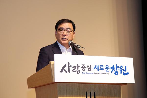           허성무 시장&ldquo;4차 산업혁명 성공, 공직자 역할 중요&rdquo;(직원아카데미)허성무 시장“4차 산업혁명 성공, 공직자 역할 중요”(직원아카데미)1.jpg